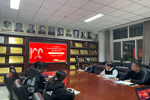 b5cd36a1f8da471d8297d8026cc971a3.png b5cd36a1f8da471d8297d8026cc971a3.png