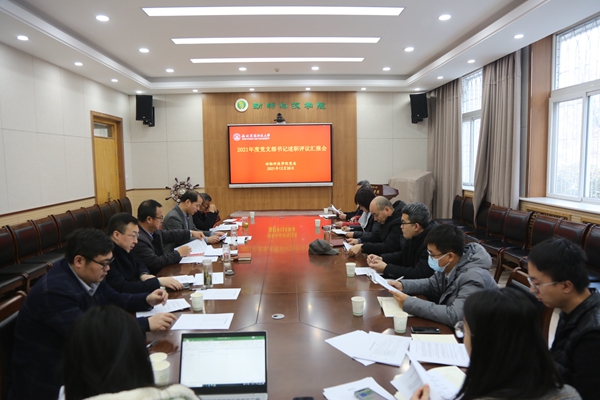 b92d7c14940b481e99edd9363c20c4f7.jpg 教工现场.jpg