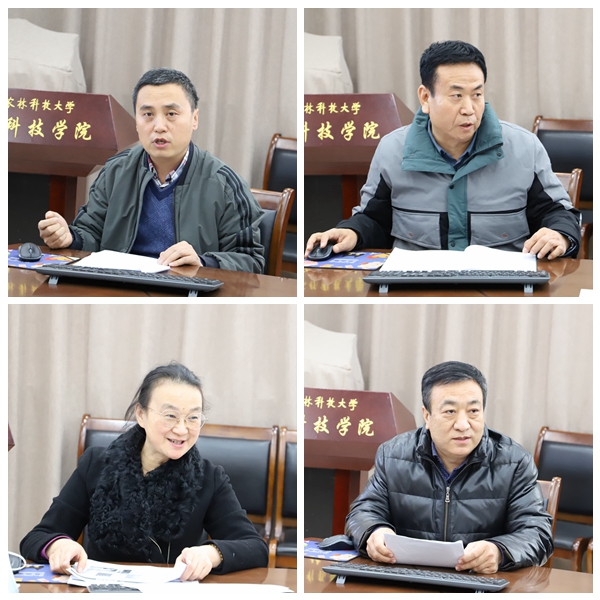 8266072904b649879d2c3639c92edecf.jpg 拼图.jpg